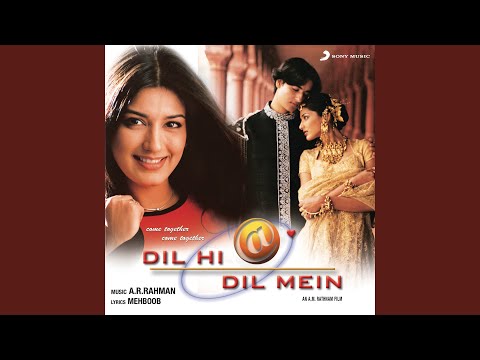 Ae Nazneen Suno Na — watch video