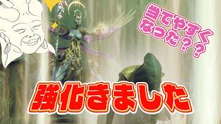 アプデで光を当てやすくなった？ジャッジメント【Dead by Daylight】