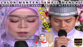 Download lagu KOK LESTI YG BACA AR RAHMAN BILLAR MALAH SURAH AL ... mp3