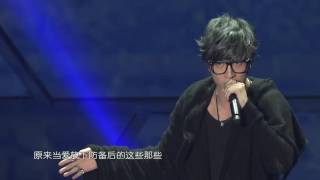 20160329 — 演员 Live《2016酷音乐亚洲盛典》