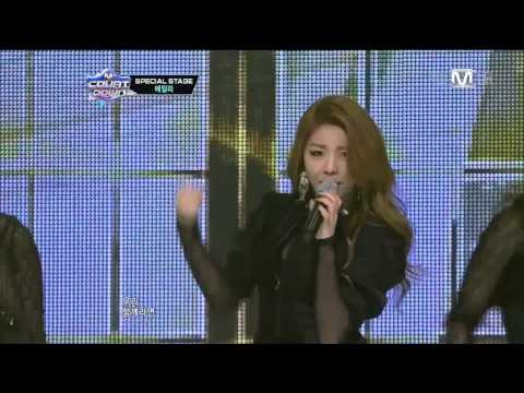 Ailee - Heaven 121220 Special Stage