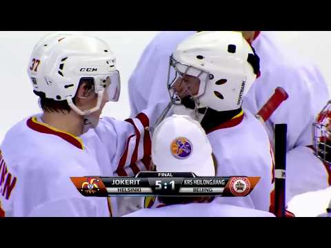 2018 JCWC Jokerit U20 - KRS Heilongjiang / 2018.08.18 Highlights
