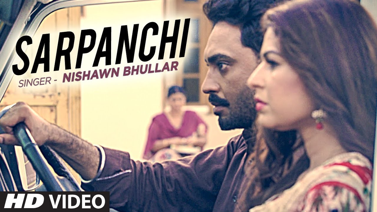 Sarpanchi Lyrics  | Punjabi | Nishawn Bhullar | Rupin Kahlon