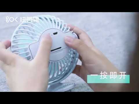 Vietstore - Quạt Kẹp VSF68 - 0977220066