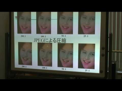 JPEG2000の説明