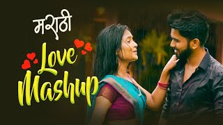 New Romantic 2022💓 Marathi Love Songs ❤️ Marathi Romantic Songs | Latest Love Song मराठी प्रेम गीत