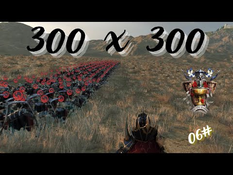06# 300 GRAVE GUARD VS 300 GREATSWORD | MOUNTBLADE 2 BANNERLORD | OLD REALMS | WARHAMMER PT BR