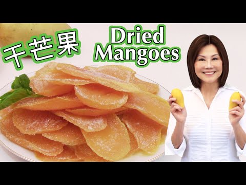 , title : 'Dried Mango Snacks - How to Preserve Mangoes for Long Time Storage - Fine Art of Cooking 芒果干'