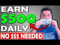 How To Make $500 A DAY & Make Money Online For FREE With NO Website!