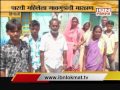 IBN Lokmat GAVAKADCHYA BATMYA 17 March 2016 Full News Bulletin