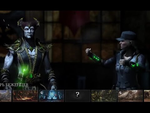 Mortal Kombat X -Турнир- Санкт-Петербург- Baron Von Swag (Shinnok) vs Vityaz (Sonya Blade)