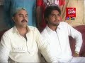 Eid Kon Kyee Shaa Mamtaz Molai Album 10 Ashique Enterprises