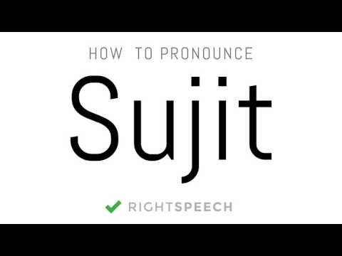 Sujit - How to pronounce Sujit - Indian Boy Name