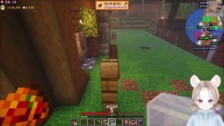 2025-11-04 [이세계 귀농 밥]