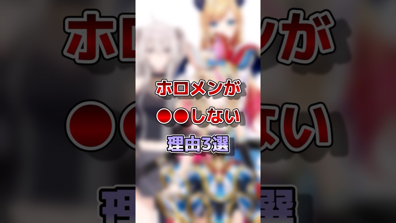 YouTubeサムネイル