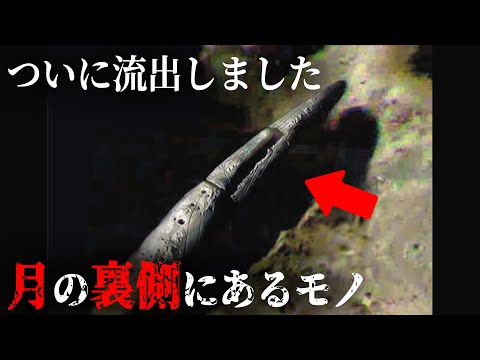 太陽: この発見は研究者も驚いています - 「ありえない」