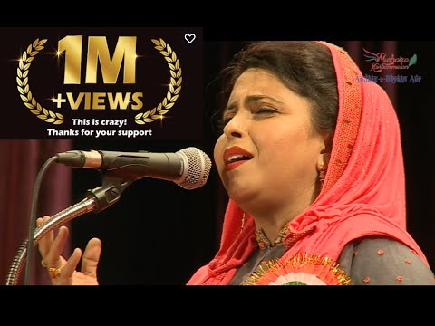 8. Shabeena Adeeb – Andaaz e Bayaan Aur 2017 – 4K & HD - Dubai