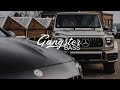 Konfuz Кайф ты поймала Ad