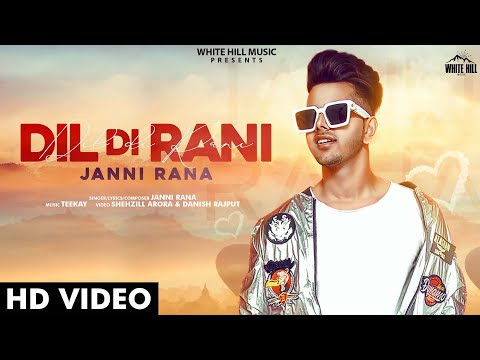 Dil Di Rani — watch video