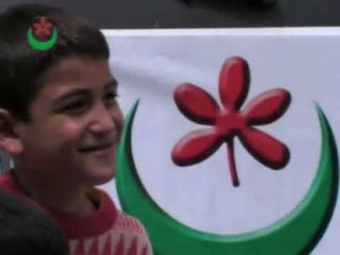 Mamuret'ül Aziz tanıtım filmi