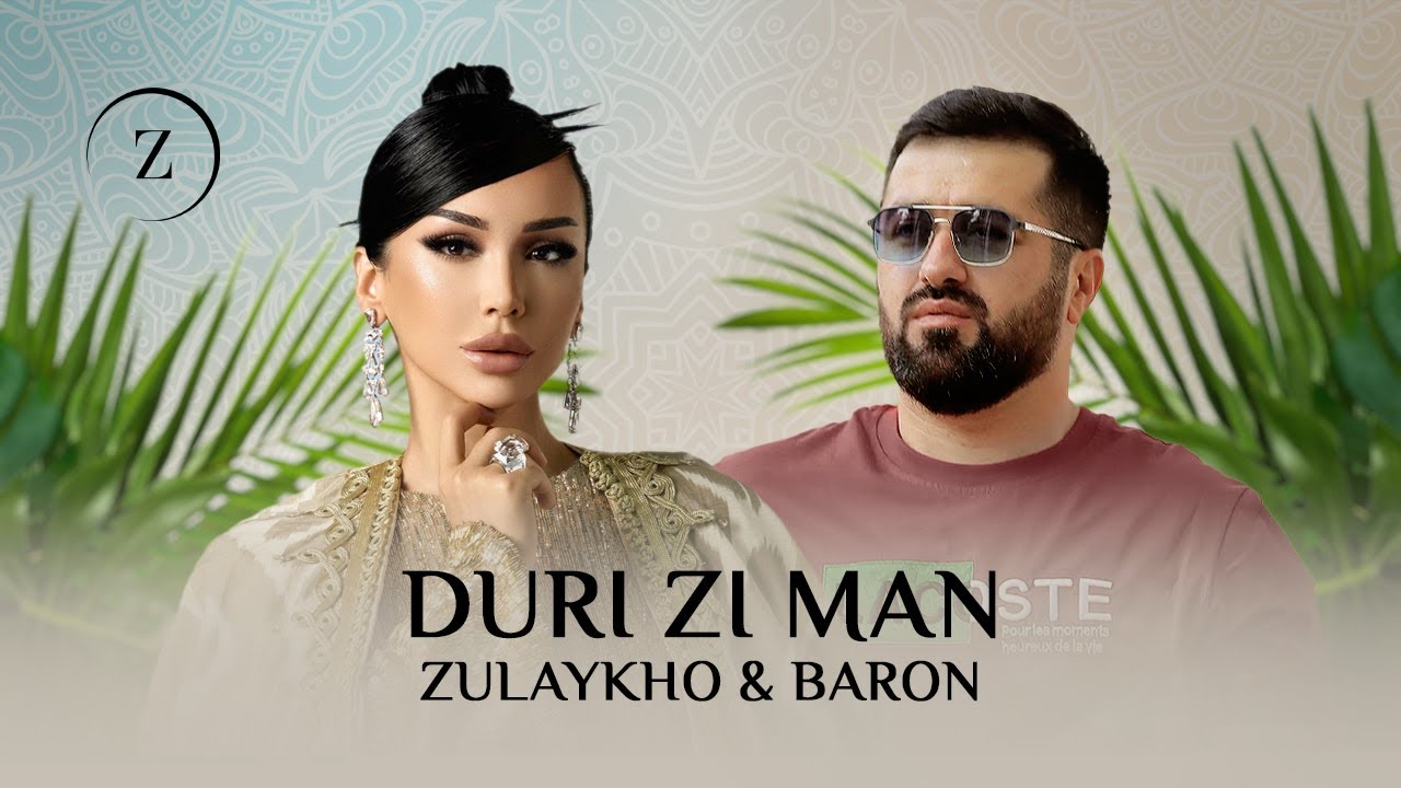 Duri Zi Man By Zulaykho Mahmadshoeva From Tajikistan Popnable Duri Zi Man By Zulaykho Mahmadshoeva From Tajikistan Popnable