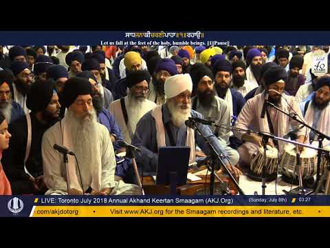 101 Toronto July 2018 Saturday Evening Bhai Tejinderpal Singh Jee Doolaa VeerJee