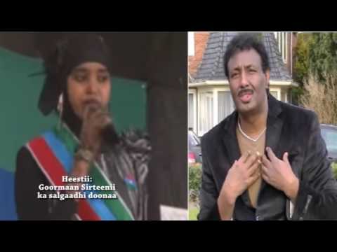 Heestii:Goormaan sirteenii ka salgaadhi doonaa @ 2016 Ι Full HD