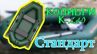 Ссылка
