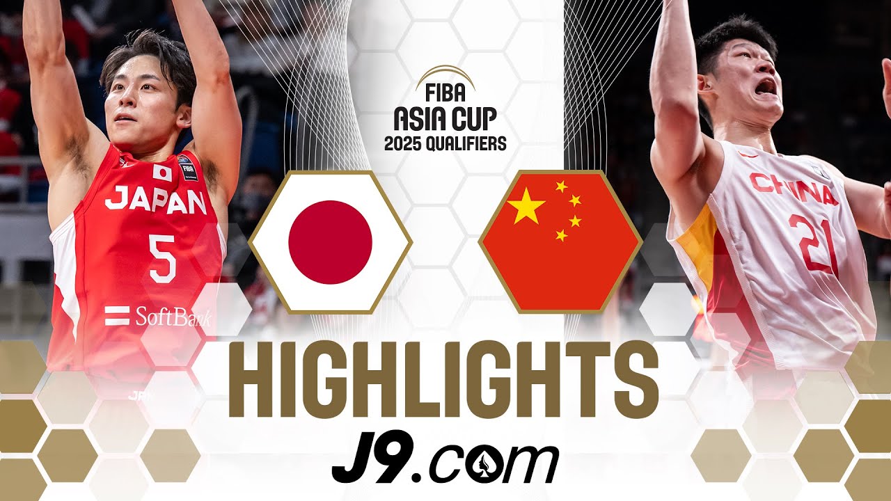 China Stats, Games, Results, Rosters, Photos & Videos FIBA Asia Cup