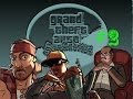 Grand Theft Auto: San Andreas #2. Ублюдок мать твою ану иди ...