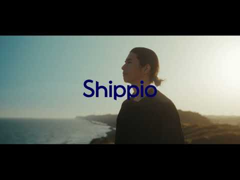 Shippio ブランドムービー