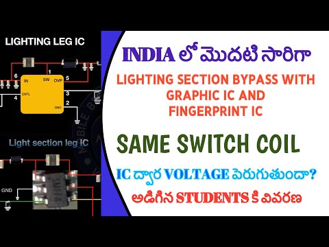 Switching IC Theory: How Boost Voltage Powers Lighting & Graphics Circuits