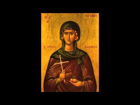Saint Irene Chrysovalantou