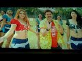 Venkey Wonderful Dance F3
