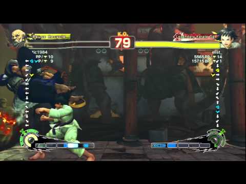 illmatic1984 (Gouken) Vs elist_ (Makoto) SSF4 AE Ranked Matches - PSN