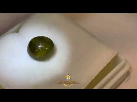 Catseye 4.27ct. (Luxury) video