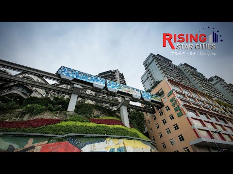 The man behind China's through-building metro station – Liziba