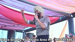 Download lagu Harjit Harman Best Live Show 2024 Pind Rasoli Mela Baba Shahid Pree Studio By Raj Arno Ph 9876974862 mp3