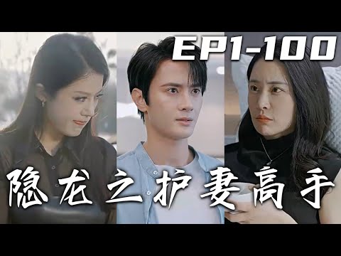 至陽之物