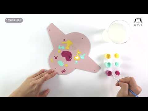 [오운유] 업사이클링 가죽 카드지갑 만들기 체험 키트