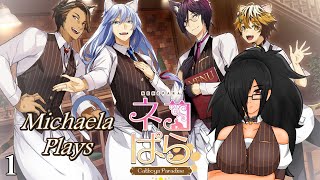『Michaela Plays』NEKOPARA - Catboys Paradise - Prologue - Part 1