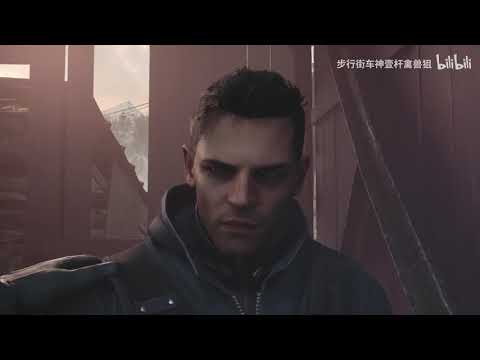 The CFHD plot mode #2 - CrossFire HD Gameplay