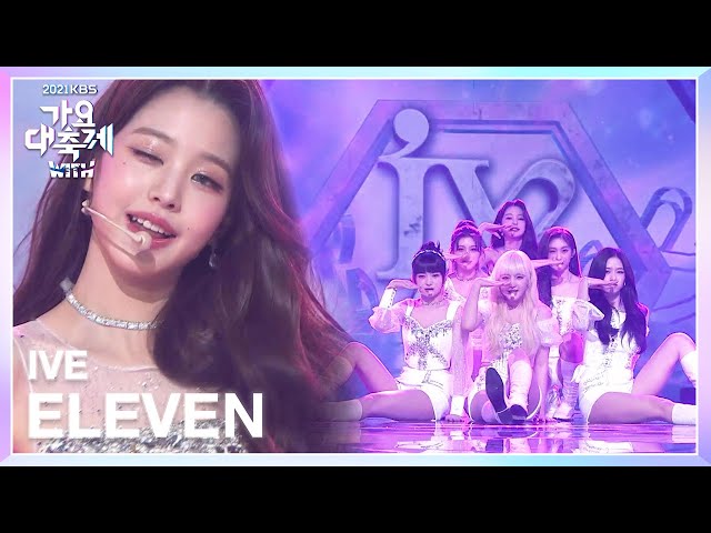 IVE(아이브) - ELEVEN…