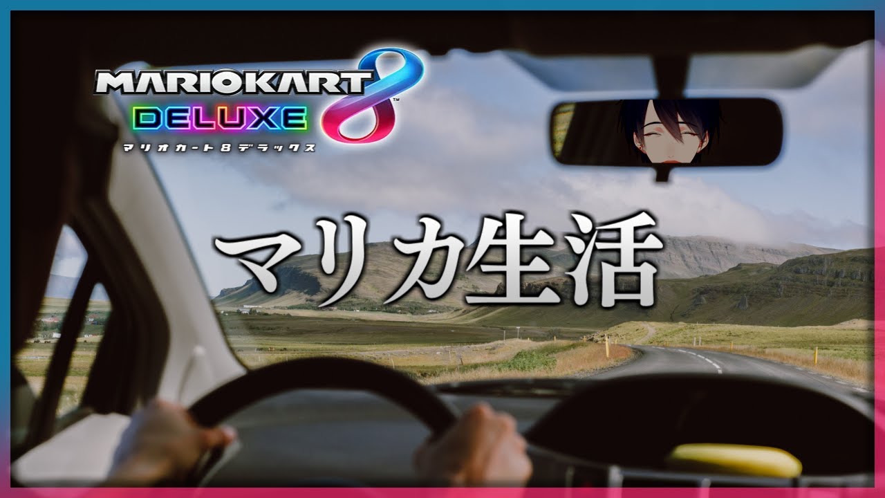 YouTubeサムネイル