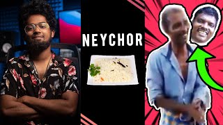 Neychor | Malayalam Dialogue With Beats | Ashwin Bhaskar