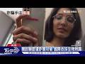 新加坡慘賠千萬美元 銀行全面棄用OTP 改採生物辨識驗證 十點不一樣20260519 T
