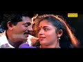 PARVATHI PARINYAM Malayalam Non Stop Movie Song Parvathy Parinayam Mano Sujatha