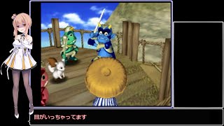 【CeVIO実況】さとうささらと目指す風来のシレン2完全クリア 8F