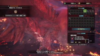 モンハンワールド［生配信］視聴者参加型！