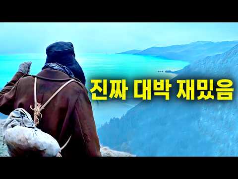 아이콘